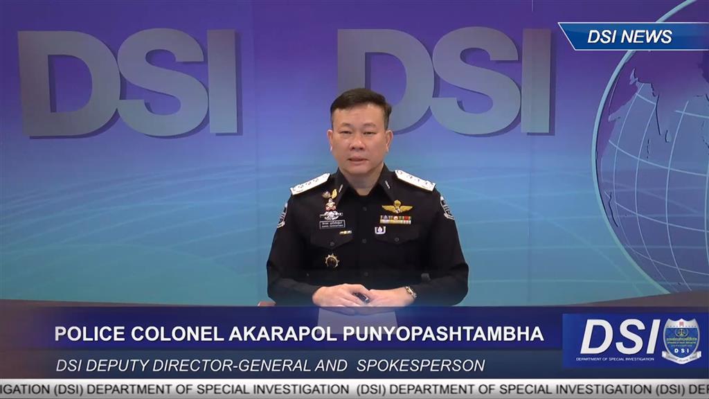 DSI Update - DSI Inspected Sri Panwa Resort